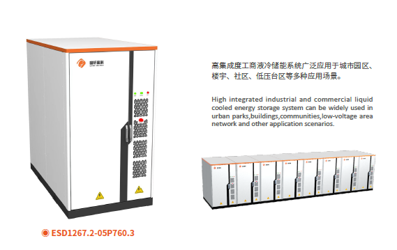 图片6